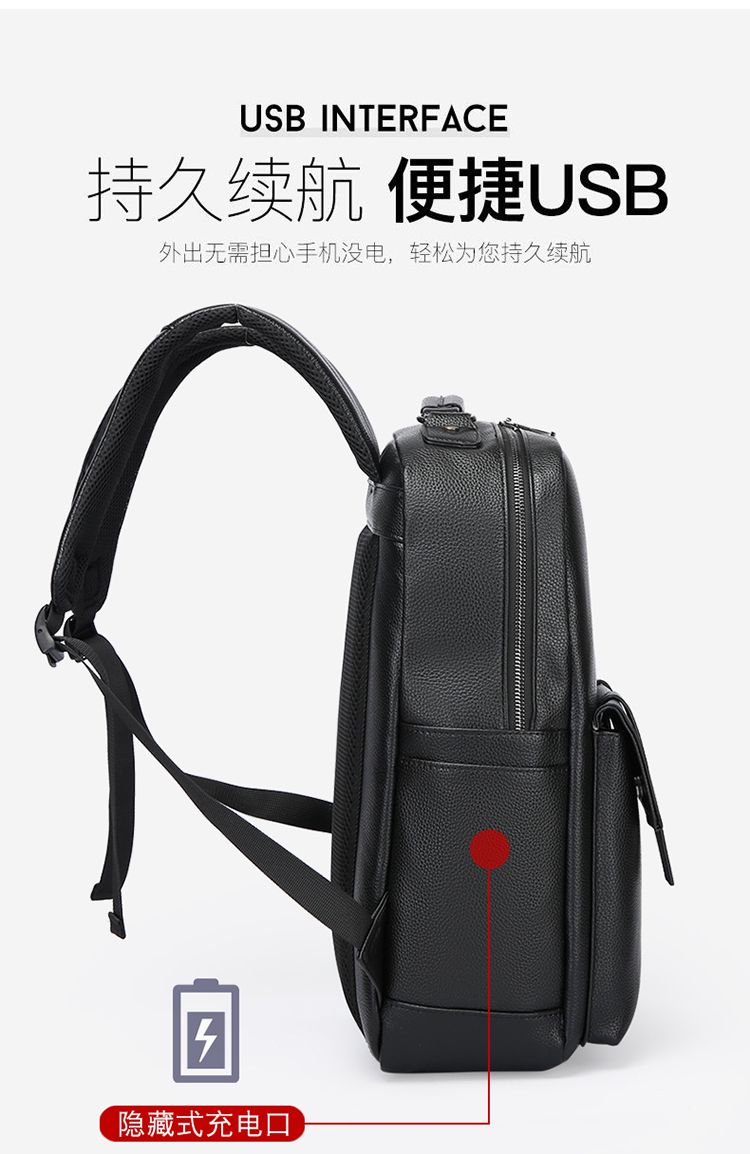 USB 인터페이스가 있는 남성용 고급 가죽 백팩, 다기 - Laptop Backpack 15.6 리뷰 및 가격